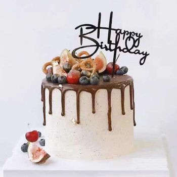 Chocolate CH1003