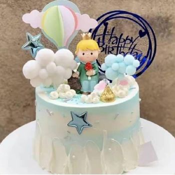 kid cake K1019