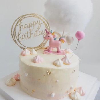 kid cake K1041
