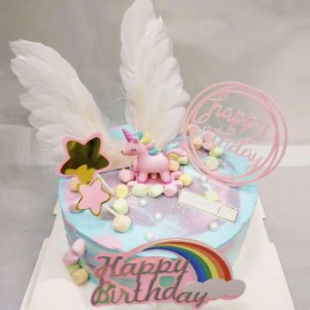 kid cake K1042