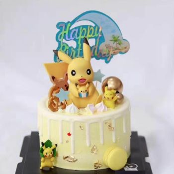 kid cake K1058