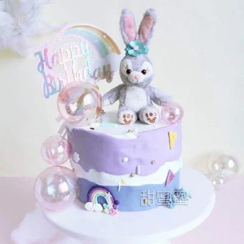 kid cake K5013